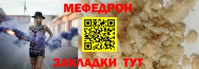 бутик Краснознаменск