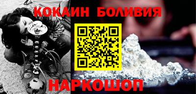 эйфоретик Краснодар
