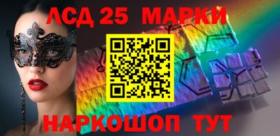 эйфоретик Краснодар