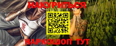 эйфоретик Краснодар