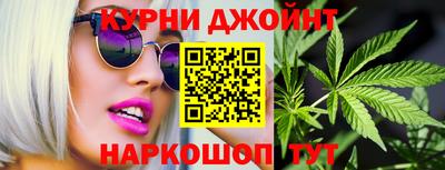 бутик Краснознаменск