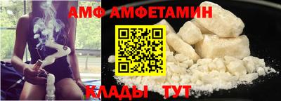 бутик Краснознаменск