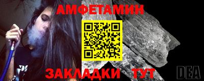 эйфоретик Краснодар