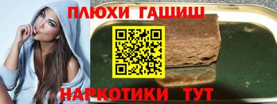 бутик Краснознаменск