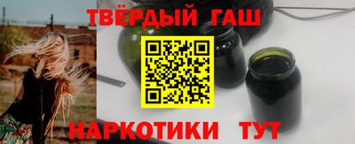 бутик Краснознаменск