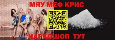 бутик Краснознаменск