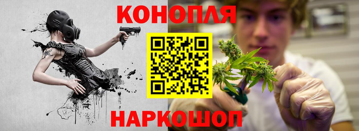 Канабис марихуана  Шишки марихуана марихуана  Вход с VPN  Сыктывкар  Каннабис ГИДРОПОН 